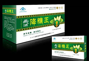 蓝帽降糖王