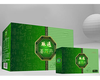 脉通养芯丹