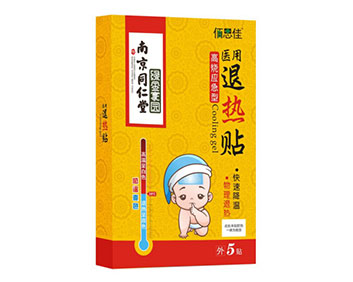 医用退热贴高烧应急型（变色）