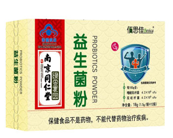 南京同仁堂绿金家园益生菌粉