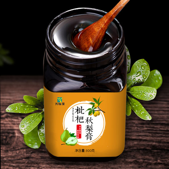 枇杷秋梨膏