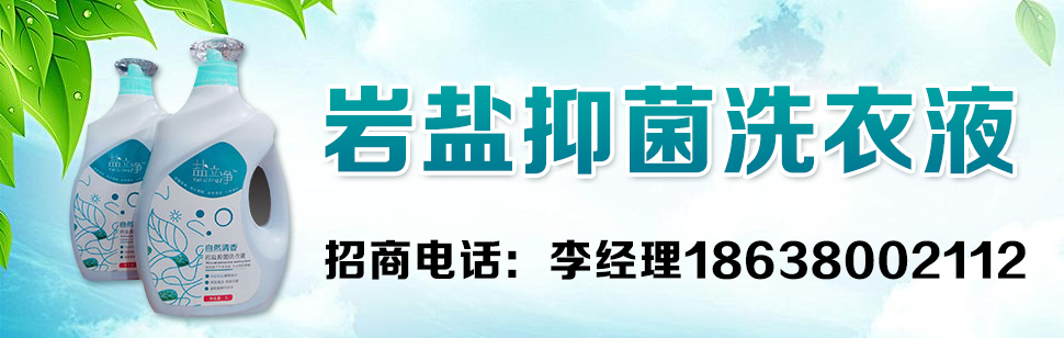 台湾颐达科技有限公司
