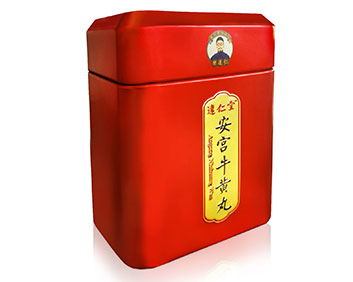 达仁堂安宫牛黄丸全国招商,大厂家,产品可靠,值得信赖