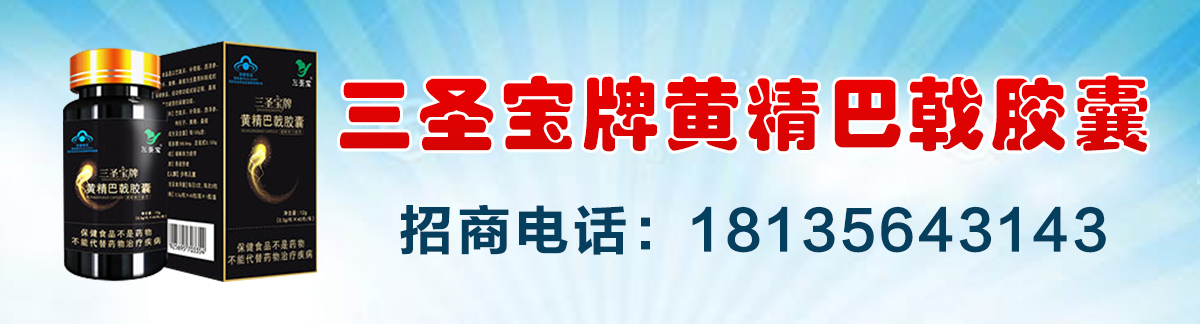 洛阳康华生物制品有限公司