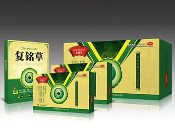 国药复明草