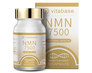 NMN7500