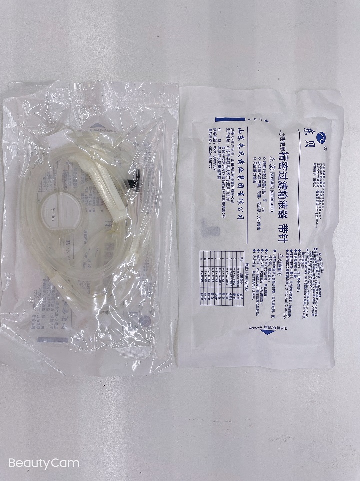 精密输液器厂家供应耗材生产厂家