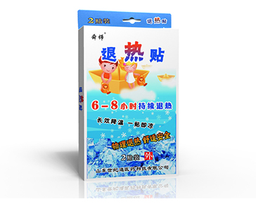 退热贴源头厂家可贴批发代理