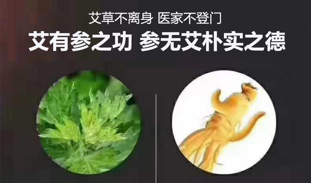 ҩʦҺ