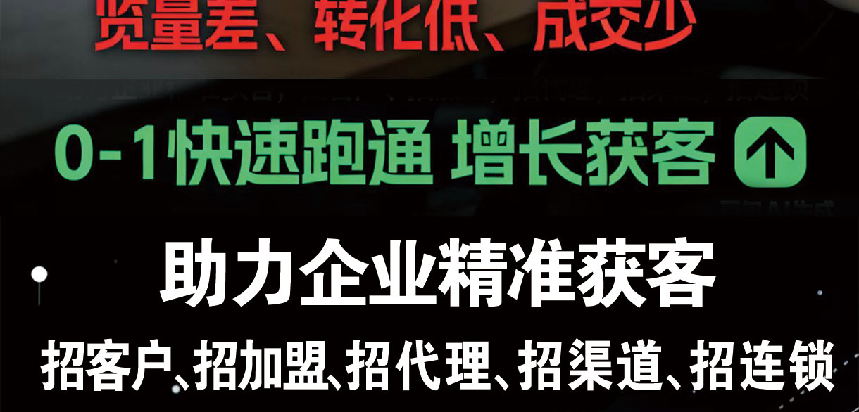 ����ҵ��׼Ͷ�����������ֻ��