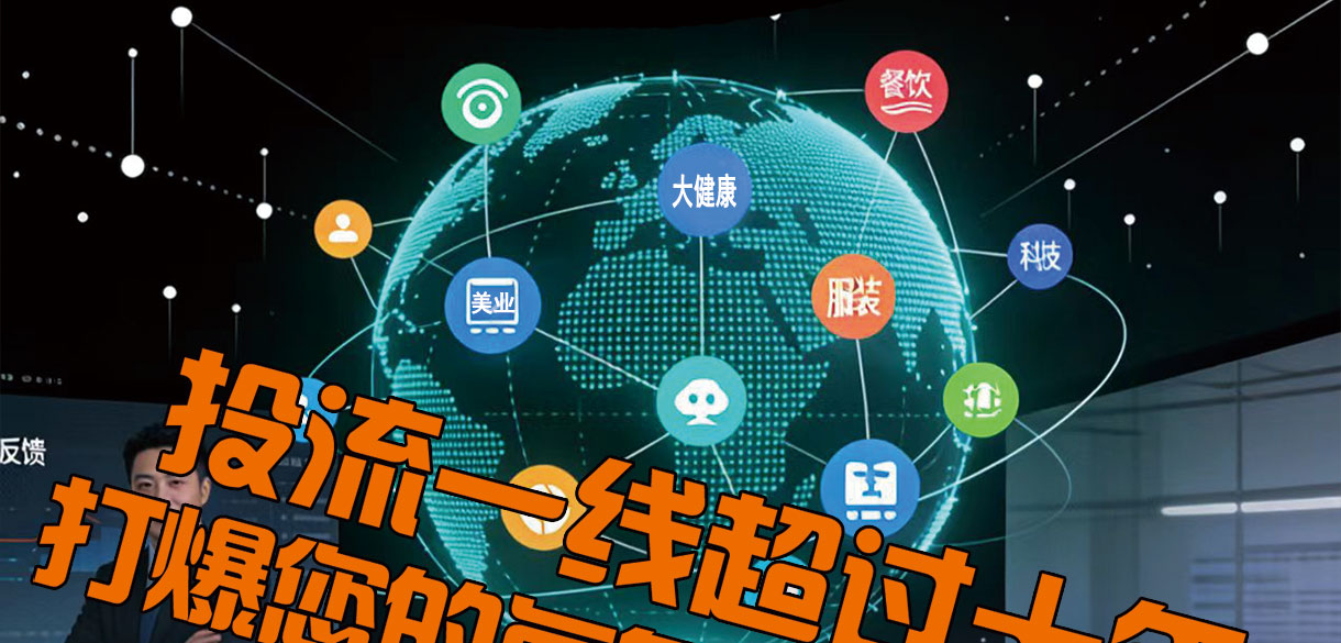 ����ҵ��׼Ͷ�����������ֻ��