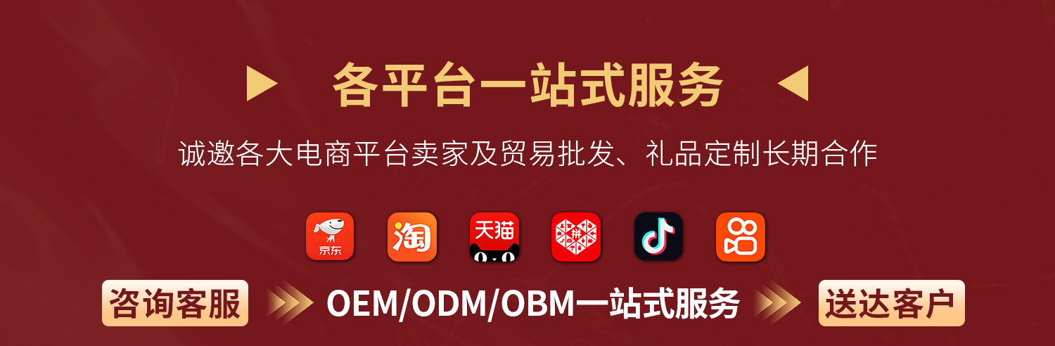 乳腺贴穴位冷敷贴
