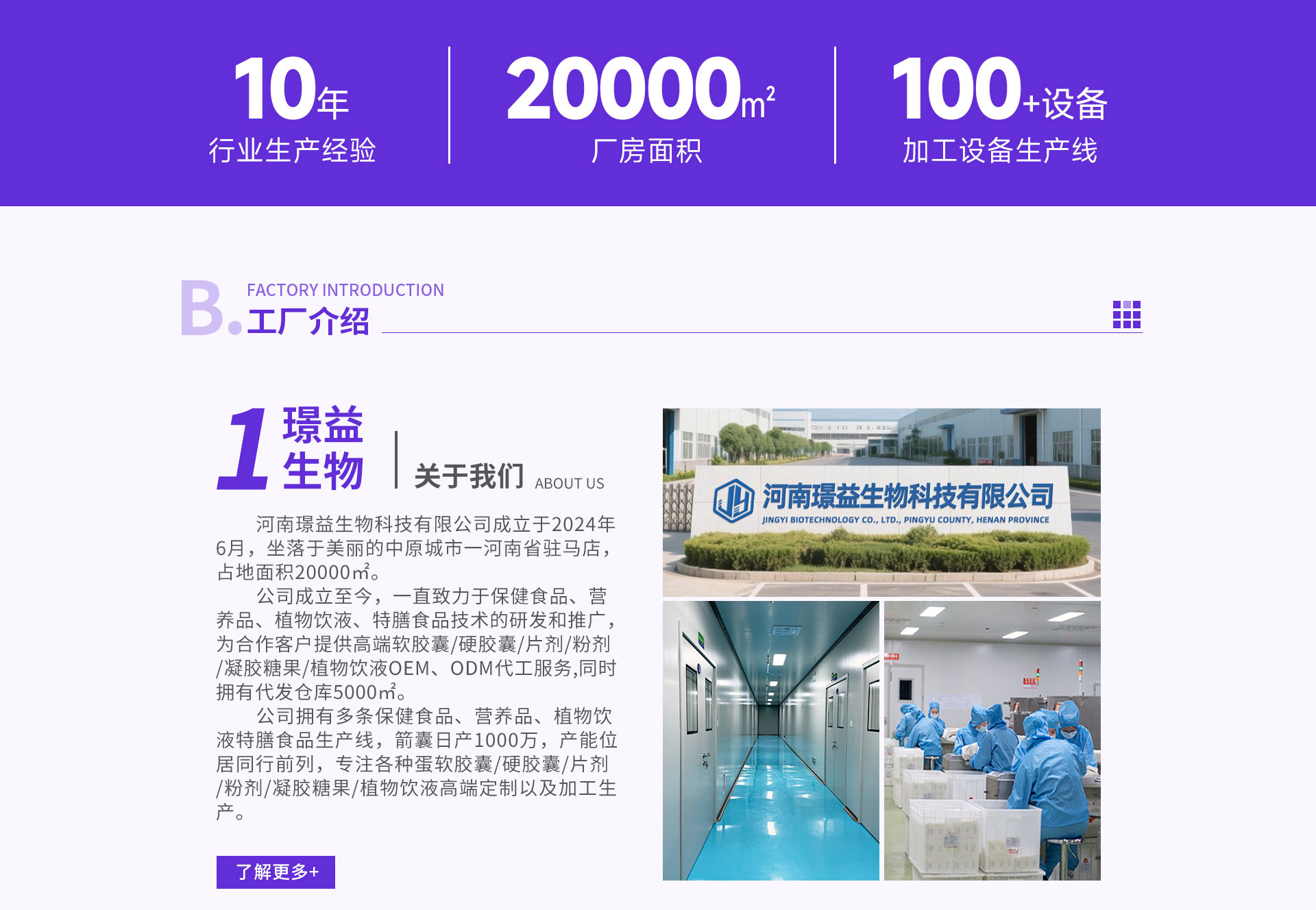 ���ϭZ������Ƽ����޹�˾