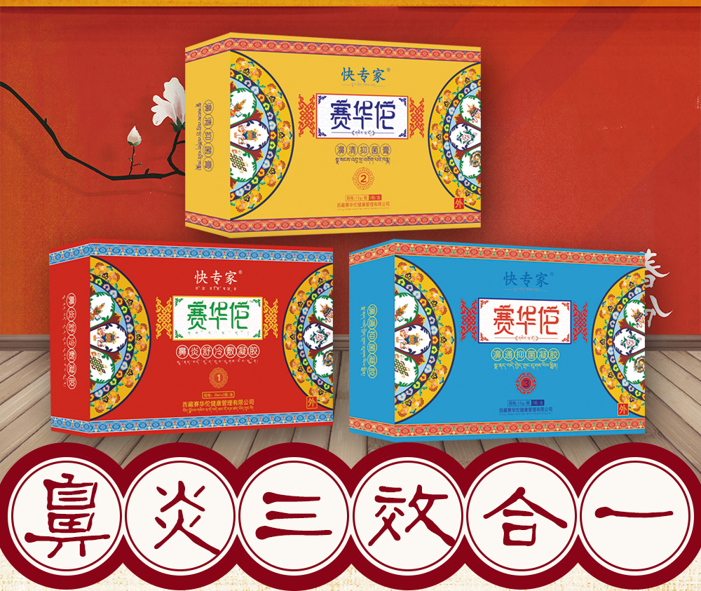 ����٢�ͨ�־�����