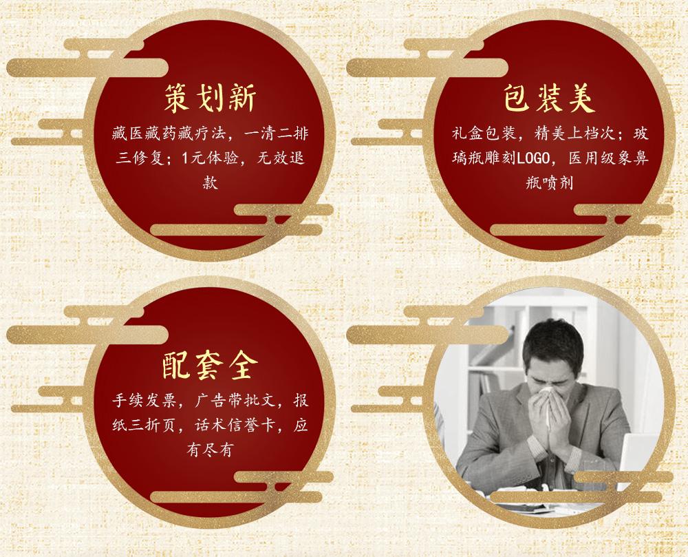 ����٢�ͨ�־�����
