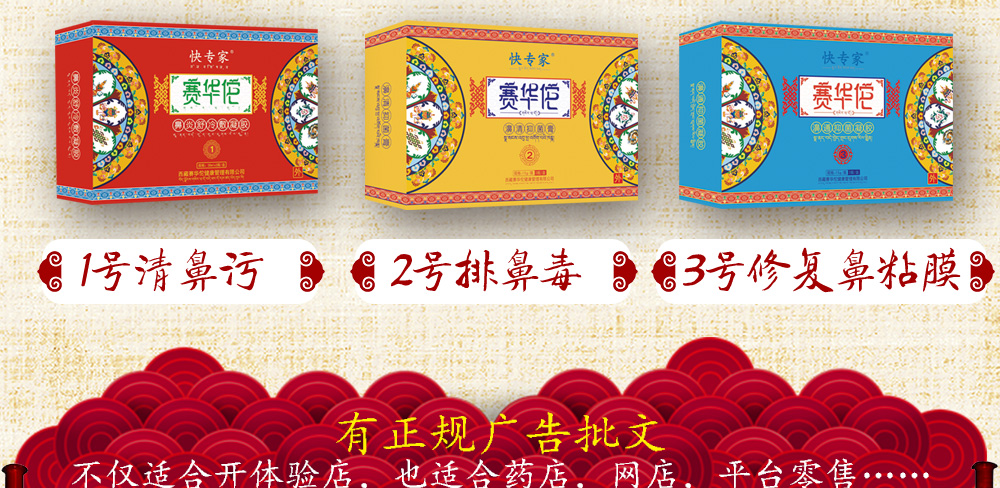 ����٢�ͨ�־�����