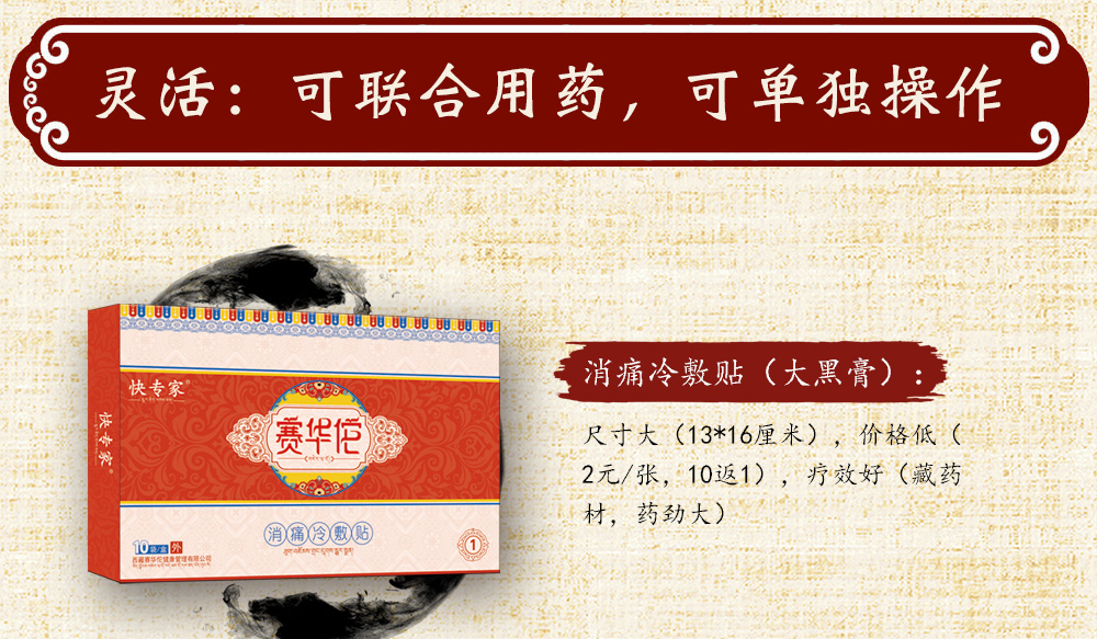 ����٢��ʹ���������ڸࣩ