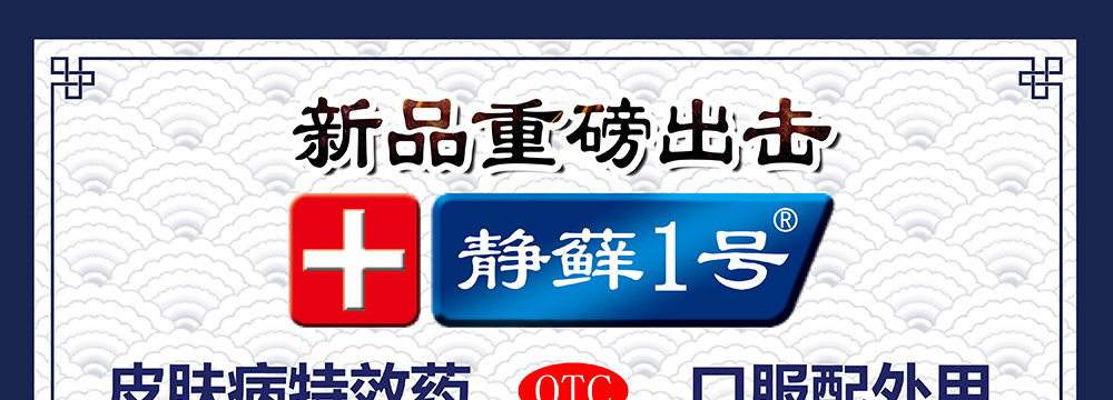 ޺1