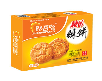 Ǵֱζ