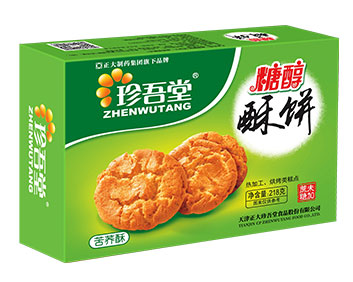Ǵֱζ