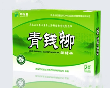 野生青钱柳正品血糖神茶古树青钱柳茶嫩叶原叶茶清金钱柳茶降糖养生茶