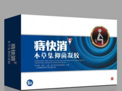 痔快消本草集抑菌凝胶价格 痔快消本草集抑菌凝胶效果好吗