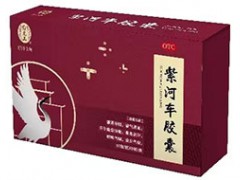 紫河车胶囊用法用量 紫河车胶囊价格