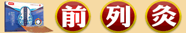 ̩ҩҵ޹˾