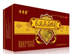 雪寿康灵芝益寿胶囊批发 灵芝益寿胶囊组成成份