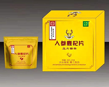人参鹿杞片压片糖果