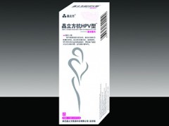 晶立方抗HPV型液体敷料招商 晶立方抗HPV型液体敷料代理批发