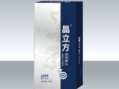 晶立方喷剂敷料招商 晶立方喷剂敷料优势