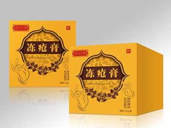 冻疮膏招商 冻疮膏怎么使用