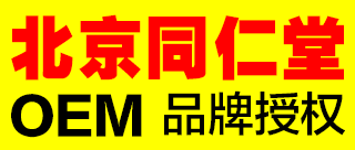 爆品招商团队
