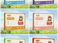 草本精油系列产品