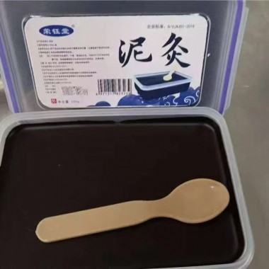 热灸膏，泥灸，姜泥贴牌代加工