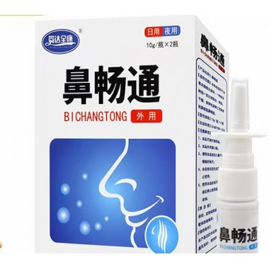 鼻炎系列产品