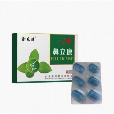 鼻炎塞系列产品