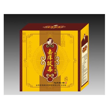 去痒拔毒膏招商 去痒拔毒膏使用人群