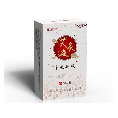 艾灸液招商 艾灸液代理批发