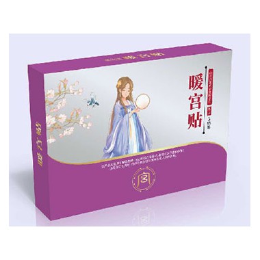 暖宫贴使用方法 暖宫贴代理批发