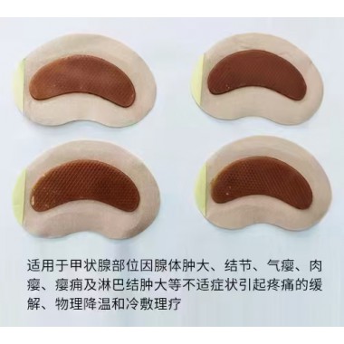 乳腺穴位贴招商 乳腺穴位贴组成