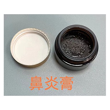 鼻炎膏批发 鼻炎膏成份