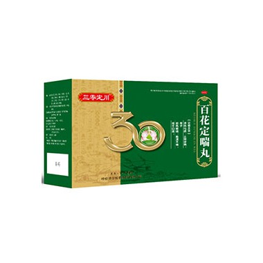 百花定喘丸成份 百花定喘丸价格