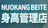 保视盾叶黄素护眼贴