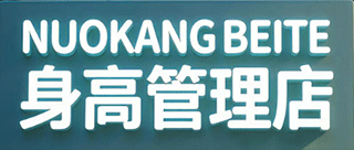 太原市小店区郝大夫商行