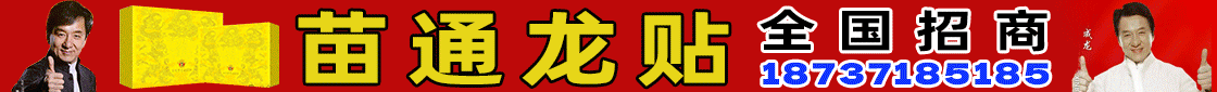 上海华委科技有限公司