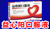 湖北新濠药业有限公司