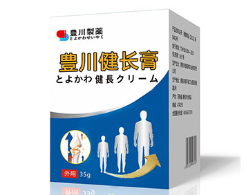 豊川健长膏