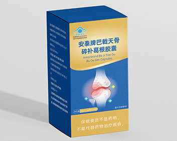 安泰牌巴戟天骨碎补葛根胶囊